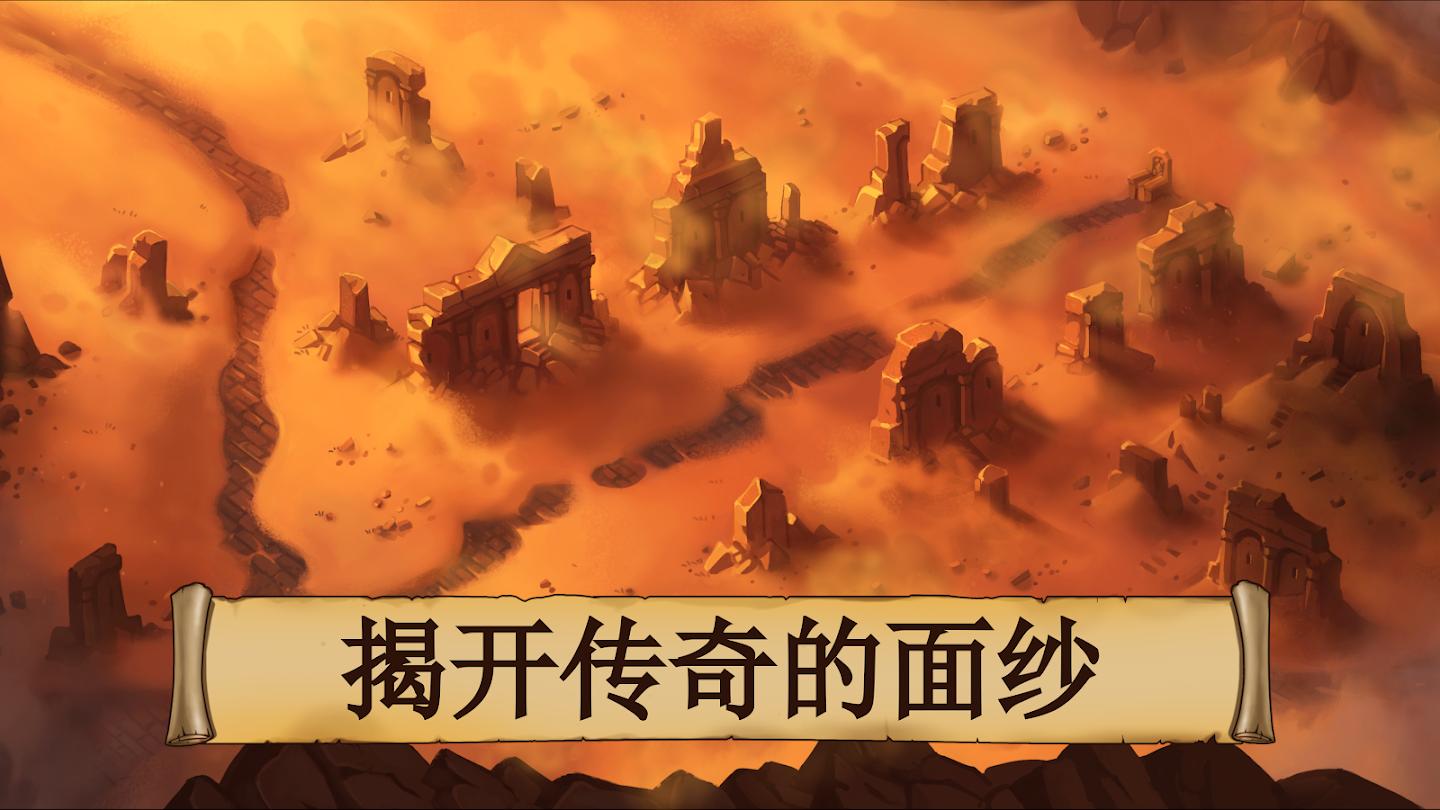 黑曜石骑士RPG|最新纯净破解激活版免费下载