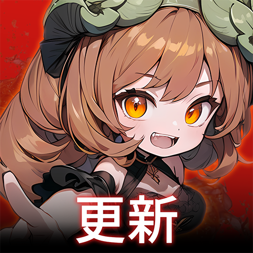 阿卡纳之刃|最新纯净破解激活版免费下载
