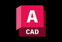 AutoCAD 2026|最新纯净破解激活版免费下载