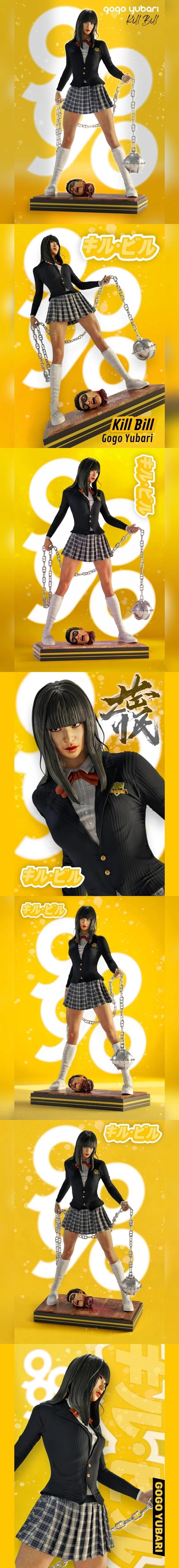 MCM3D - Gogo - 3D打印模型|MCM3D – Gogo – 3D Print Model STL