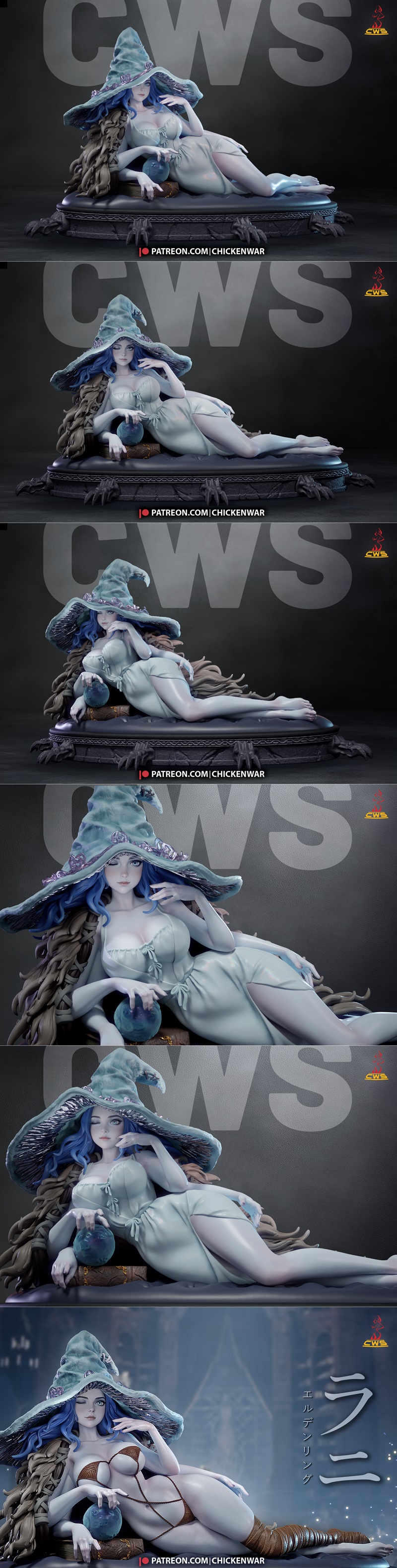 CW工作室 - 伊甸之环 - 拉尼 3D打印模型|CW Studio – Elden Ring – Ranni – 3D Print Model STL