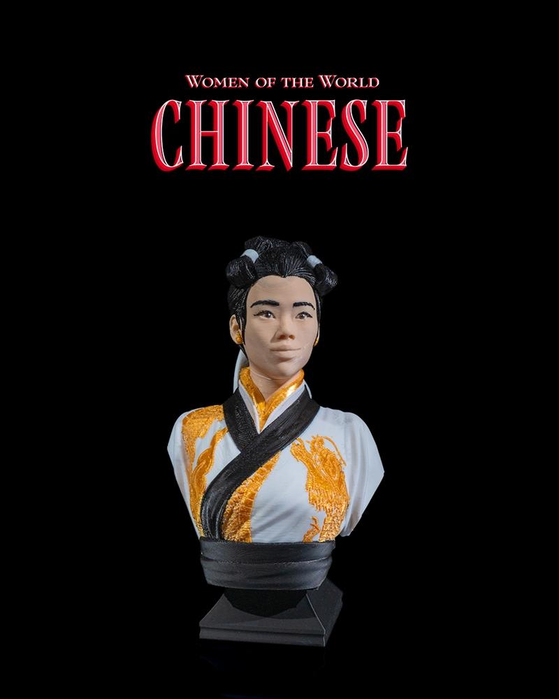 世界女性——中国风3D打印模型|Women of the World – Chinese – 3D Print Model STL