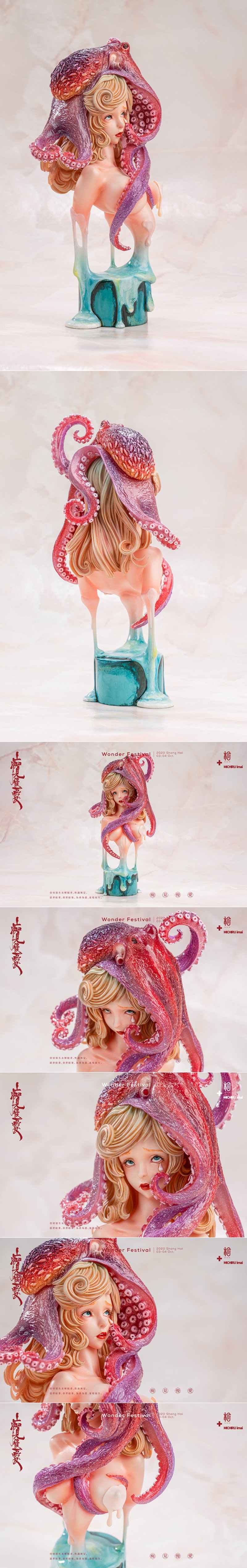 MICHIRU imai《Ai-chan》3D打印模型|MICHIRU imai – Ai-chan – 3D Print Model STL