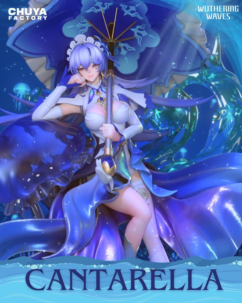 楚亚工厂 - 莱拉 - 3D打印模型|Chuya Factory – Cantarella – 3D Print Model STL