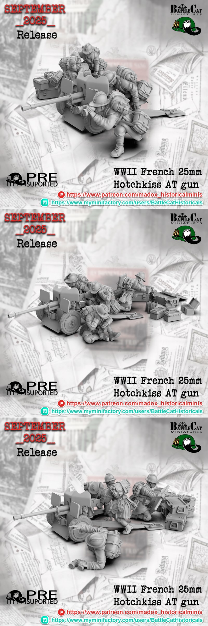 二战法国霍奇基斯反坦克炮 3D打印模型|WWII French Hotchkiss AT gun – 3D Print Model STL