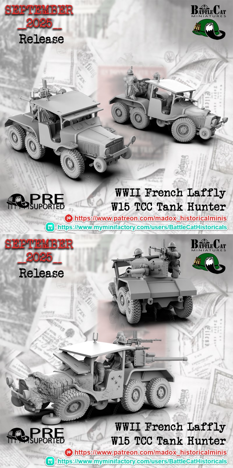 法式拉菲尔W15 TCC坦克猎手 3D打印模型|WWII French laffly W15 TCC Tank Hunter – 3D Print Model STL