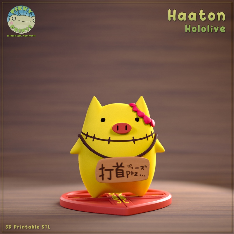 Pikky Prints - 3D打印模型 - Haaton|Pikky Prints – Hololive – Haaton – 3D Print Model