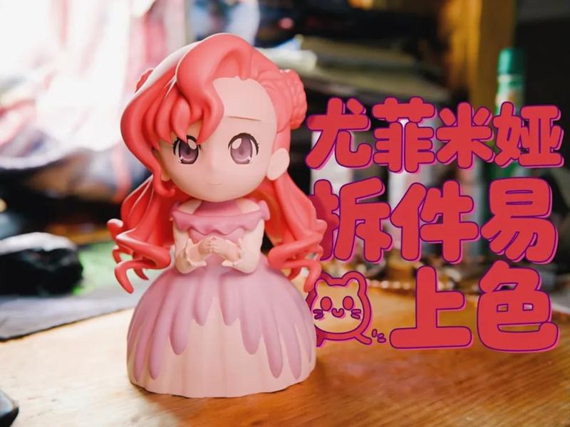 英国维多利亚风格 figurine 3D打印模型|Euphemia Li Britannia Figurine – 3D Print Model STL