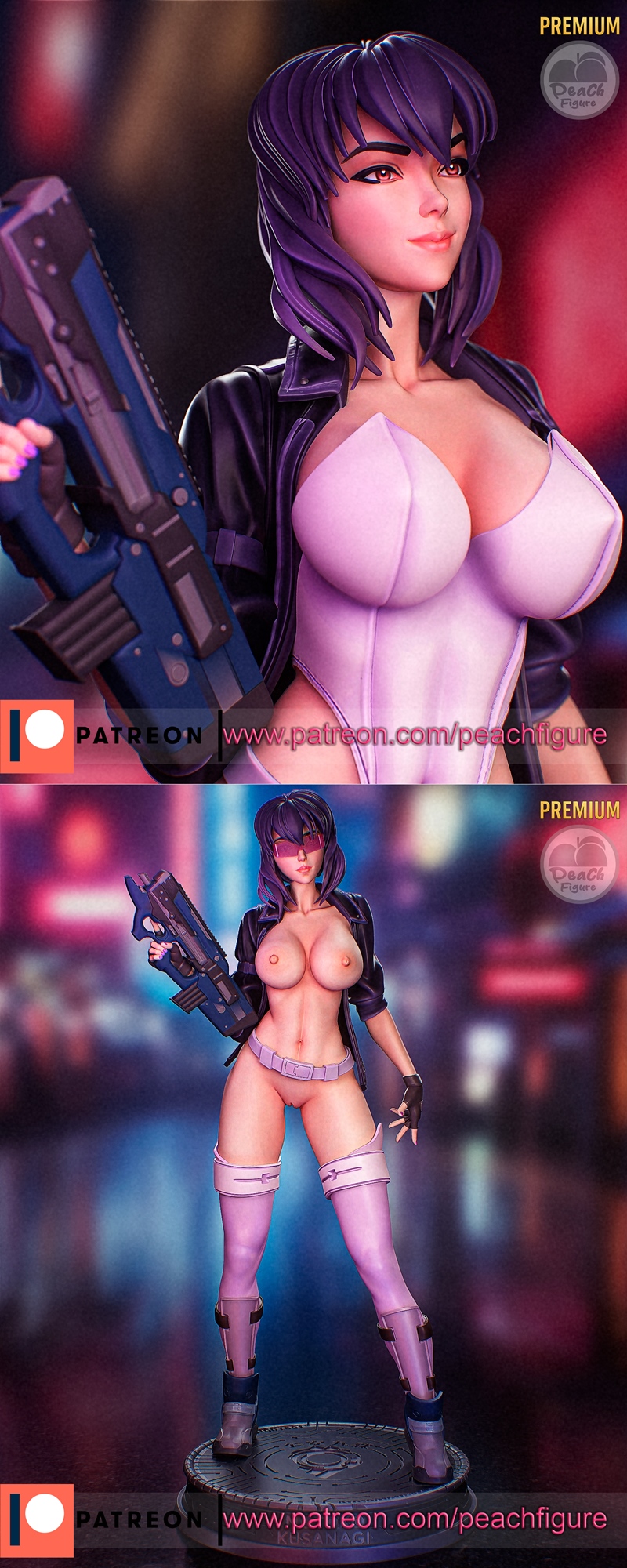 果冻人——攻壳机动队——草薙素子——3D打印模型|Peach Figure – Ghost in the Shell – Motoko Kusanagi – 3D Print Model STL
