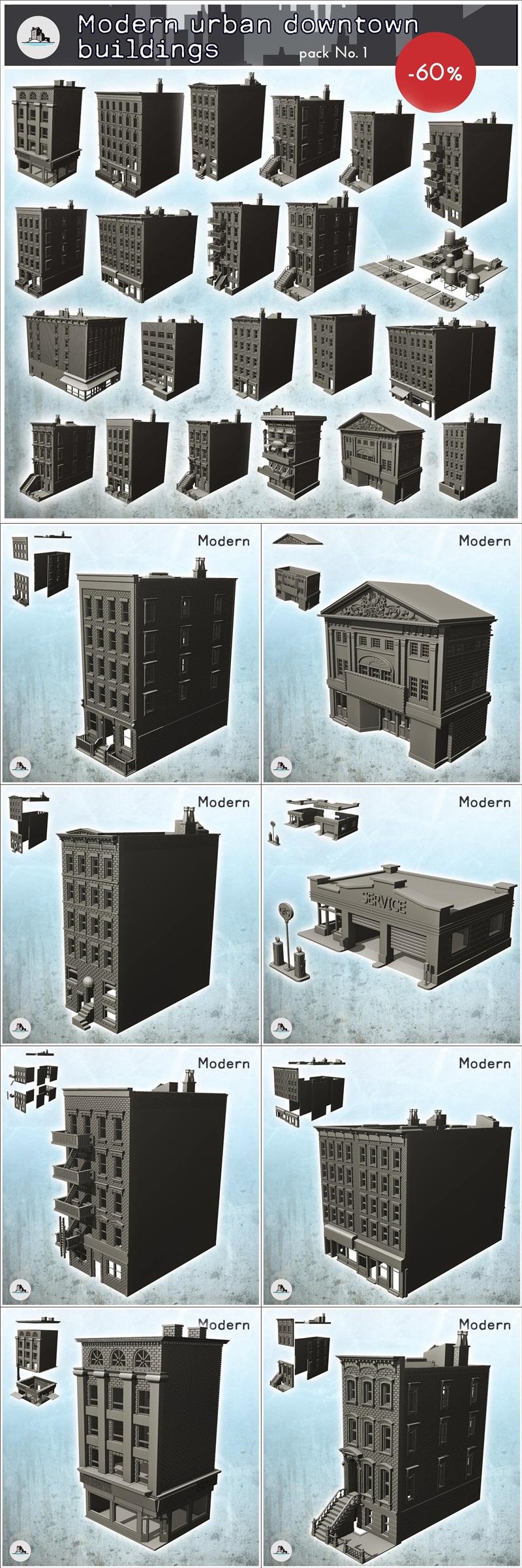 现代都市高层建筑3D打印模型包|Modern Urban Downtown Buildings Pack1 – 3D Print Model STL