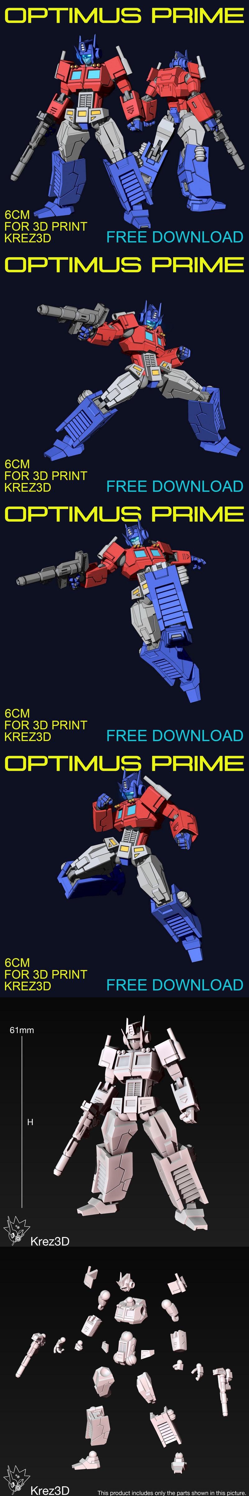 变形金刚-擎天柱-3D打印模型|Optimus Prime – 3D Print Model
