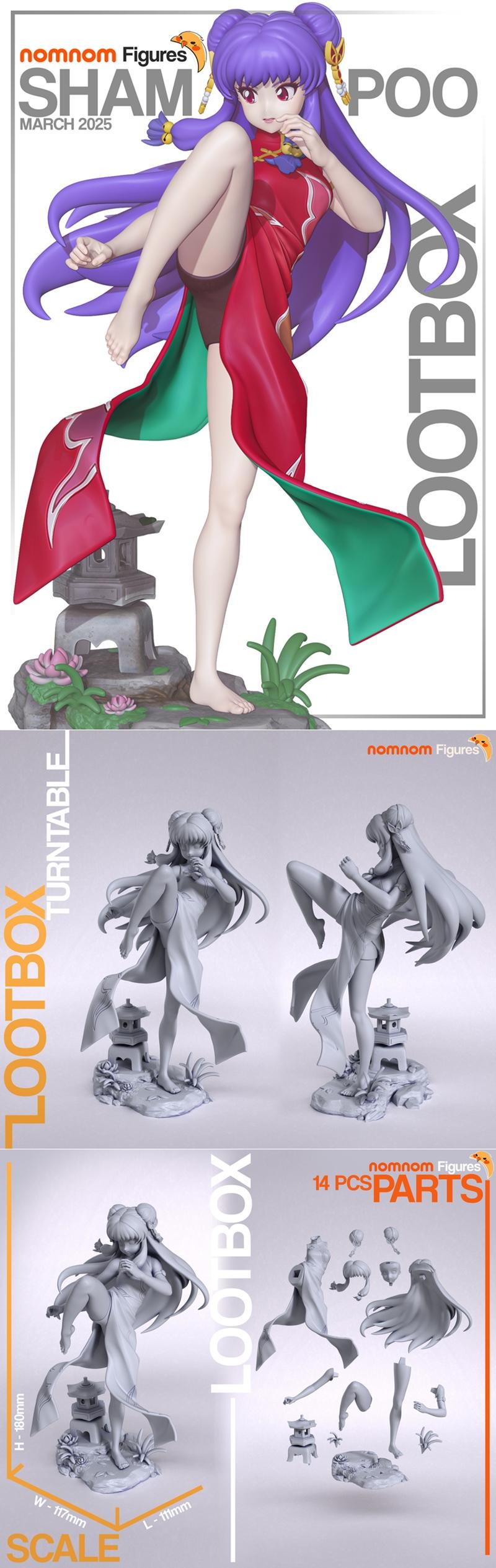 Nomnom Figures - 洗发水 - 3D打印模型|Nomnom Figures – Shampoo – 3D Print Model STL