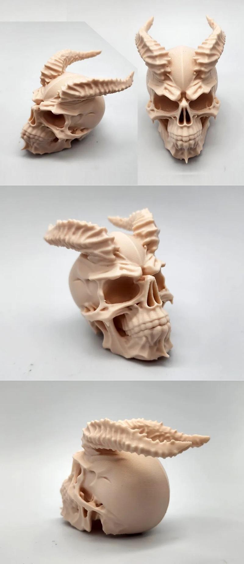 Archdemon skull 3D打印模型|Archdemon Skull – 3D Print Model STL