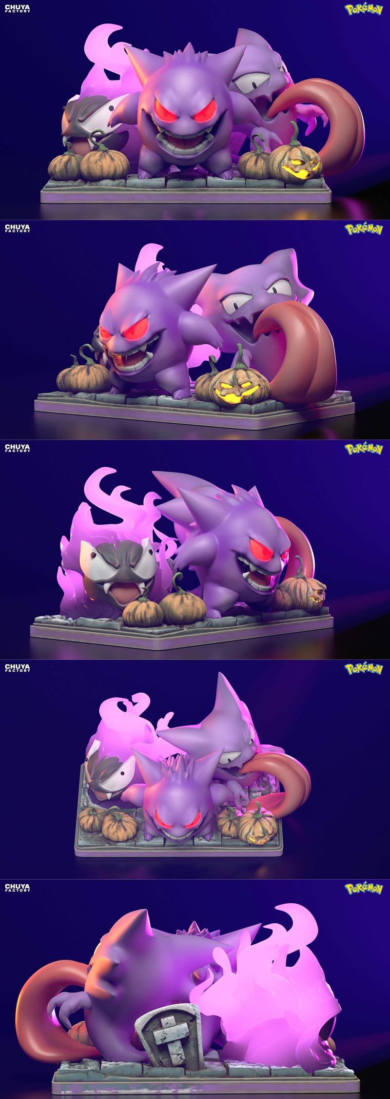 奇亚工厂 - 万圣节 - 3D打印模型|Chuya Factory – Halloween – 3D Print Model STL