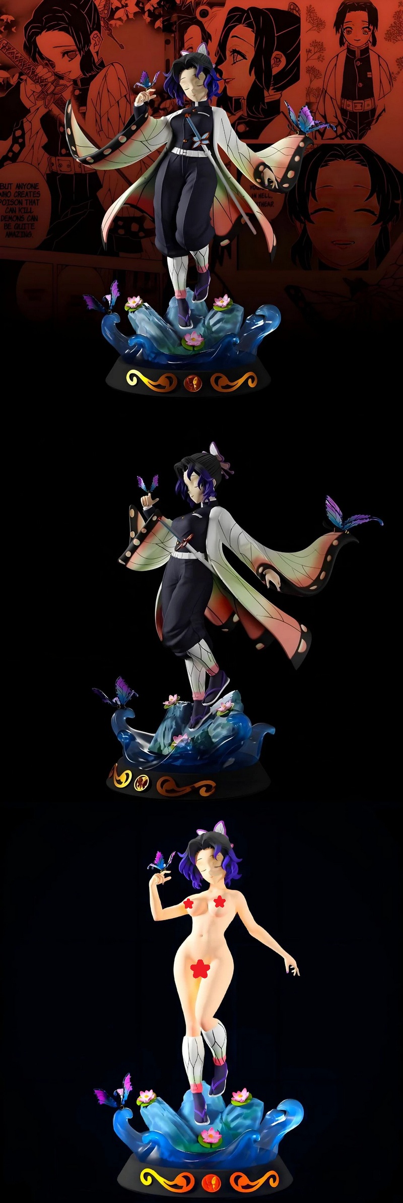 近藤孝一 3D打印模型|Shinobu Kocho – 3D Print Model