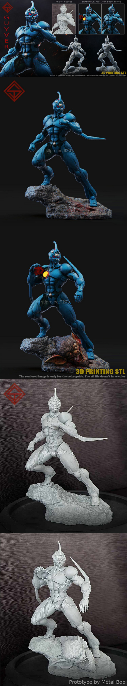 Guyver - 3D打印模型|Guyver – 3D Print Model