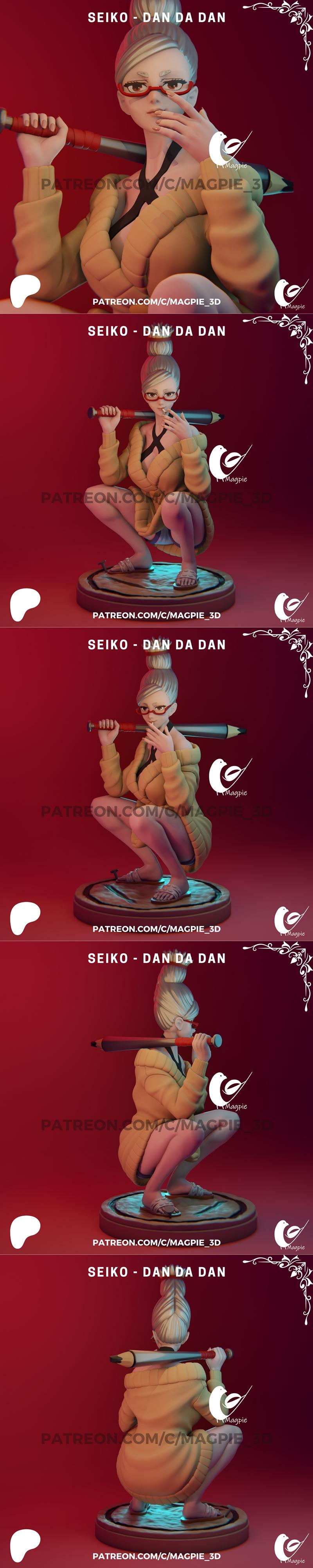 Magpie 3D - 丹丹 - 伊泽青空 3D打印模型|Magpie 3D – Dan Da Dan – Seiko Ayase – 3D Print Model STL