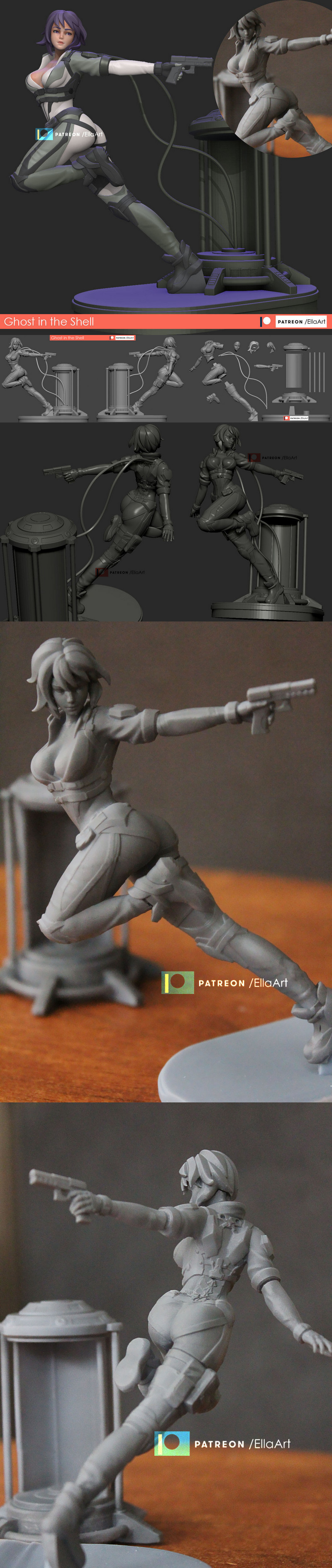 《攻壳机动队 3D打印模型》|Ghost in the Shell – Version 1 – 3D Print Model