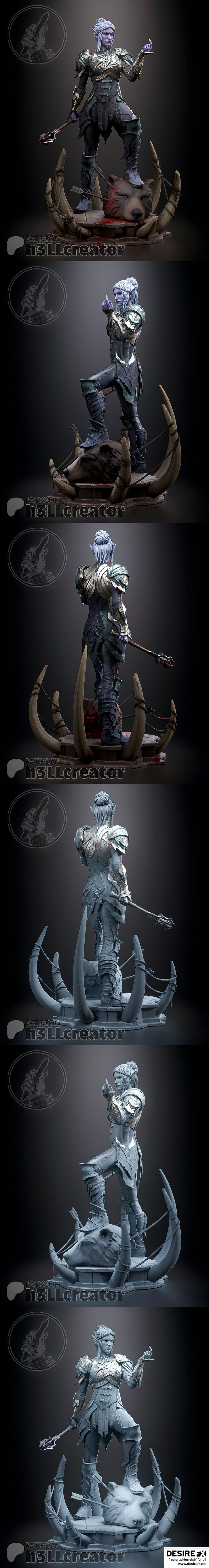 Minthara 3D打印模型|Minthara – 3D Print Model