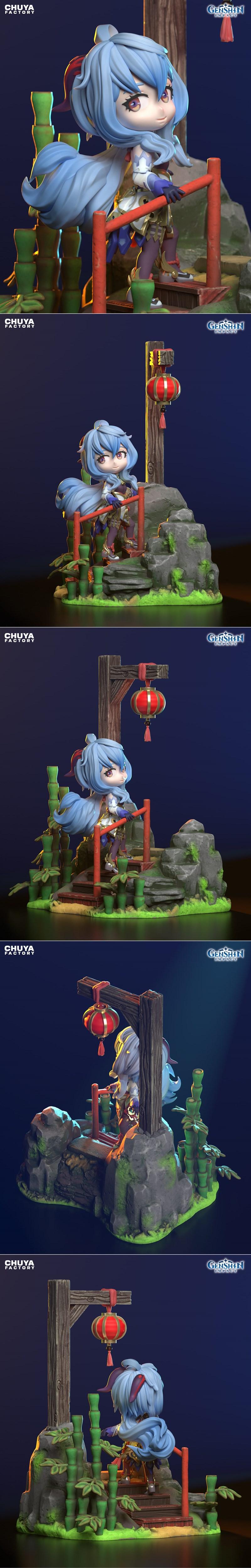 赤焰工坊 - 甘雨 - 3D打印模型|Chuya Factory – Ganyu – 3D Print Model STL