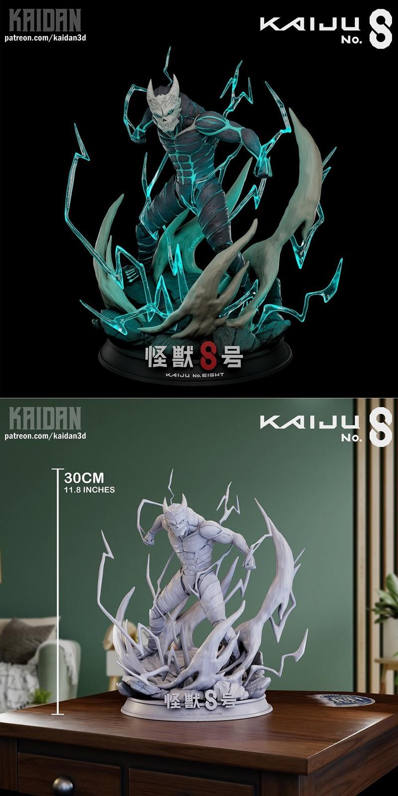 Kaidan3D – Kafka Kaiju 8 – 3D Print Model STL