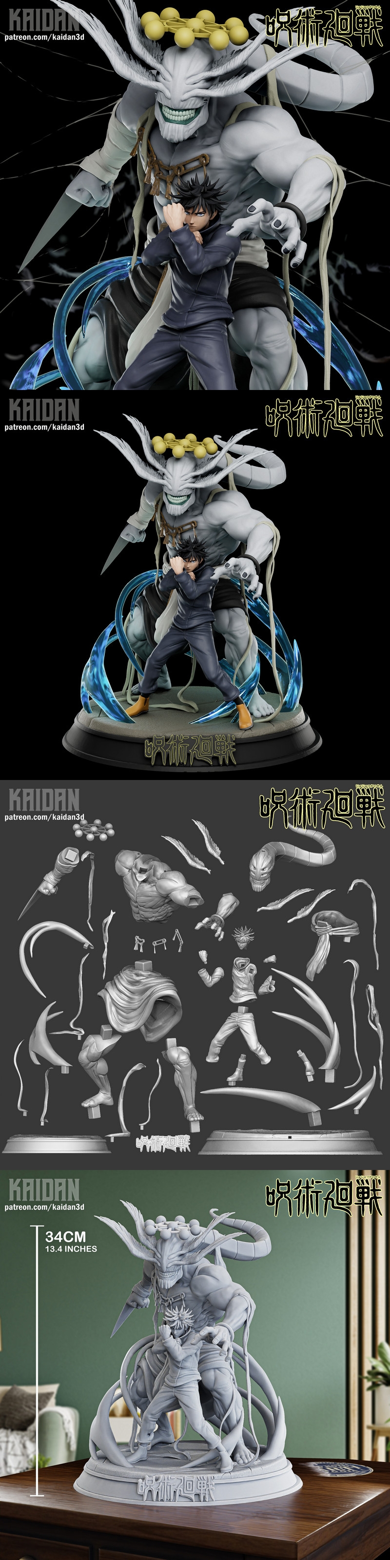 Kaidan3D – Megumi Fushiguro and Mahoraga – 3D Print Model