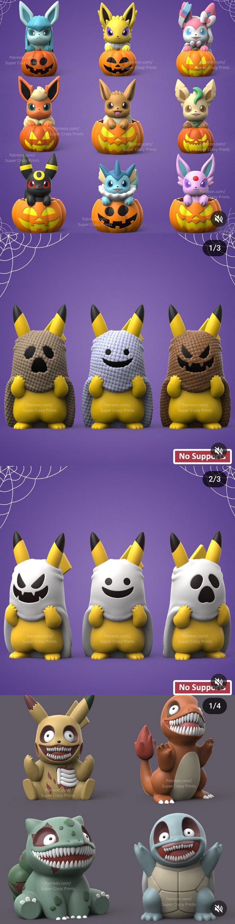 宝可梦10月套装 - 3D打印模型|Pokemon October Pack – 3D Print Model