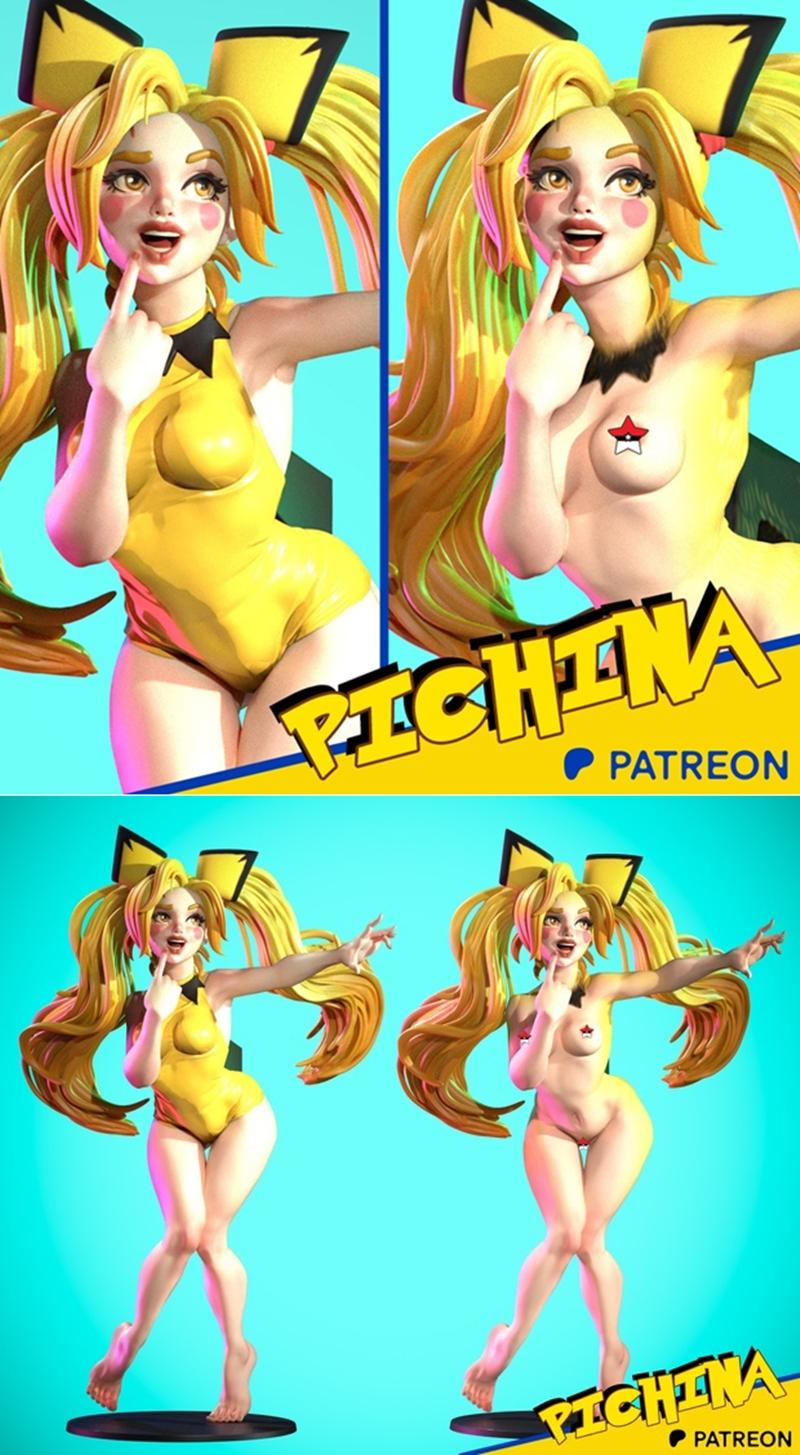 Pichina 3D打印模型|Siryll Art – Pichina – 3D Print Model STL
