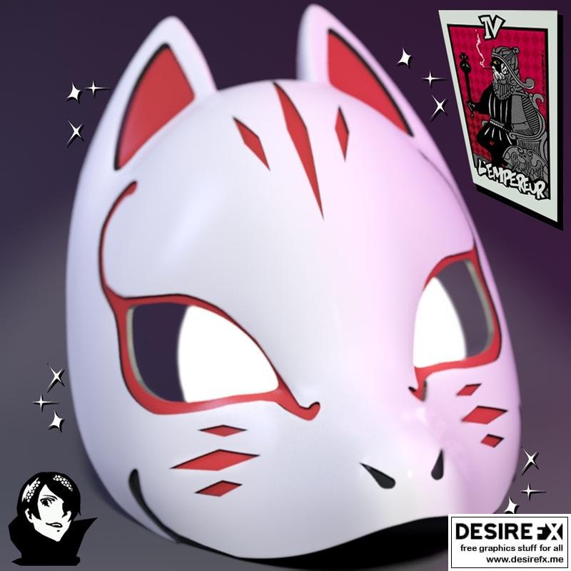 Kitagawa Yusuke 狐妖面具 3D打印模型|Yusuke Kitagawa Kitsune Mask – 3D Print Model STL
