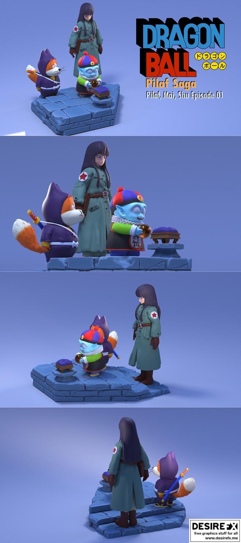 龙珠：米开朗基罗的香料饭3D打印模型|Pilaf – Mai – Shu – Pilaf Saga – Episode 01 – Dragon Ball – 3D Print Model STL