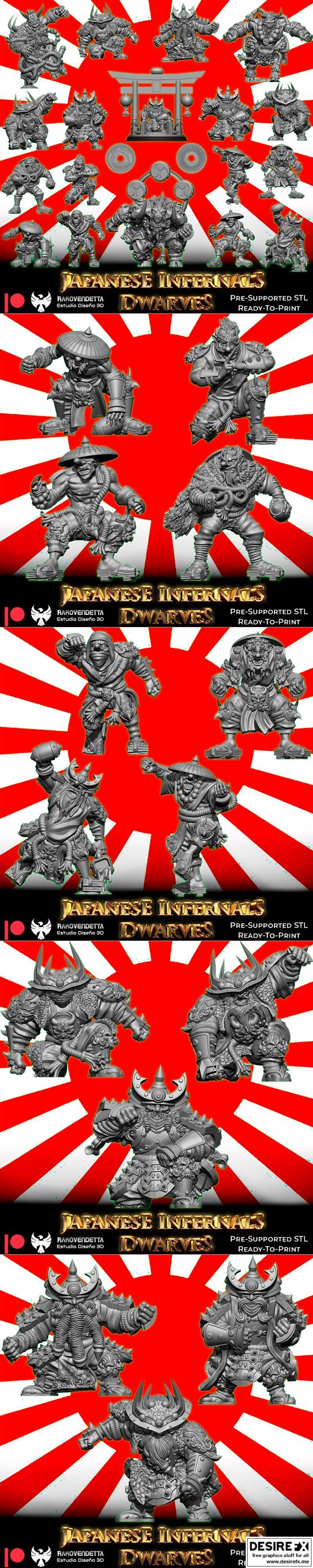 日本邪恶魔多夫——拉科文戴塔 3D打印模型|Japanese Infernal Dwarves – Rakovendetta – 3D Print Model STL