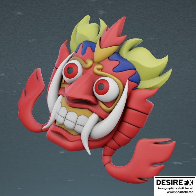 罪恶面罩 - 3D打印模型|Guilty Mask – 3D Print Model
