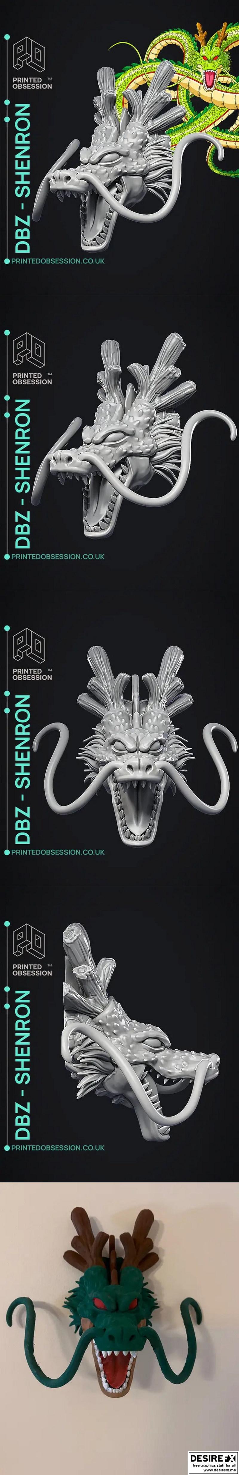 龙珠： Shenron 3D打印装饰模型|DBZ – Shenron – Wall Decoration – 3D Print Model
