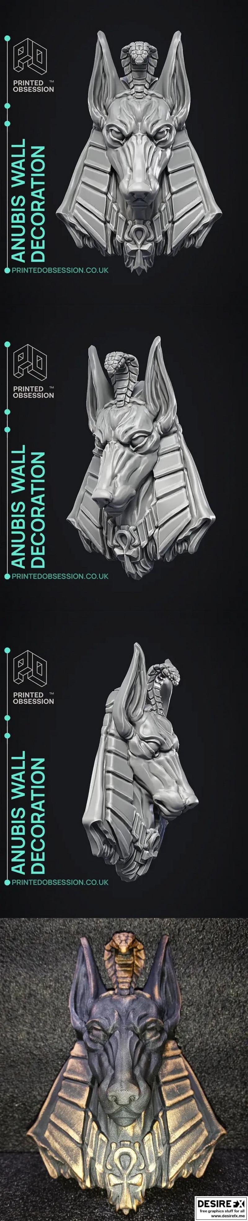阿努比斯 3D打印装饰模型|Anubis – Wall Decoration – 3D Print Model