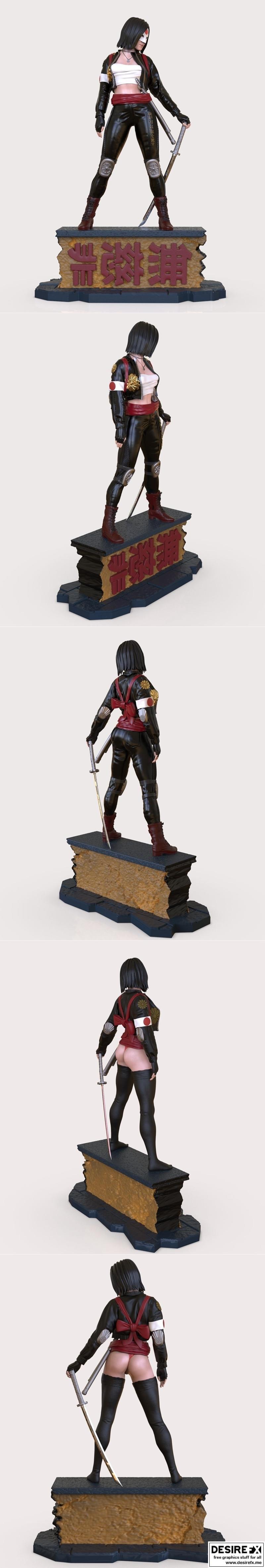 Artifex3d - Katana 3D打印模型|Artifex3d – Katana + NSFW – 3D Print Model STL