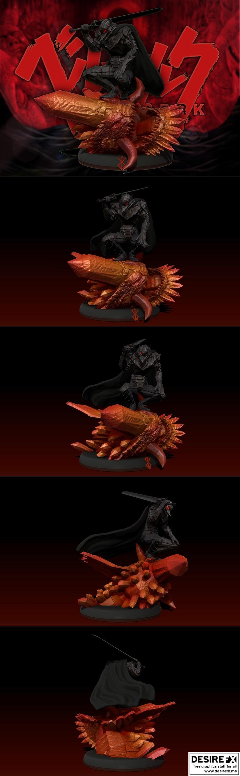 《 Berserk 3D打印模型：Guts vs Grunbeld》|Berserk Guts vs Grunbeld – 3D Print Model STL