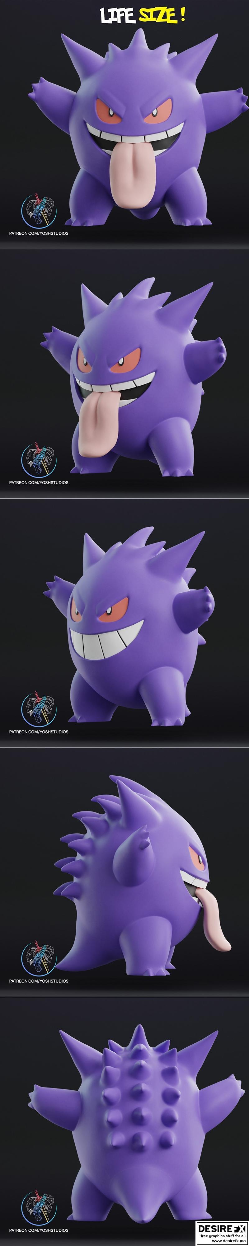 盖欧卡大型3D打印模型|Gengar Full Size – 3D Print Model STL