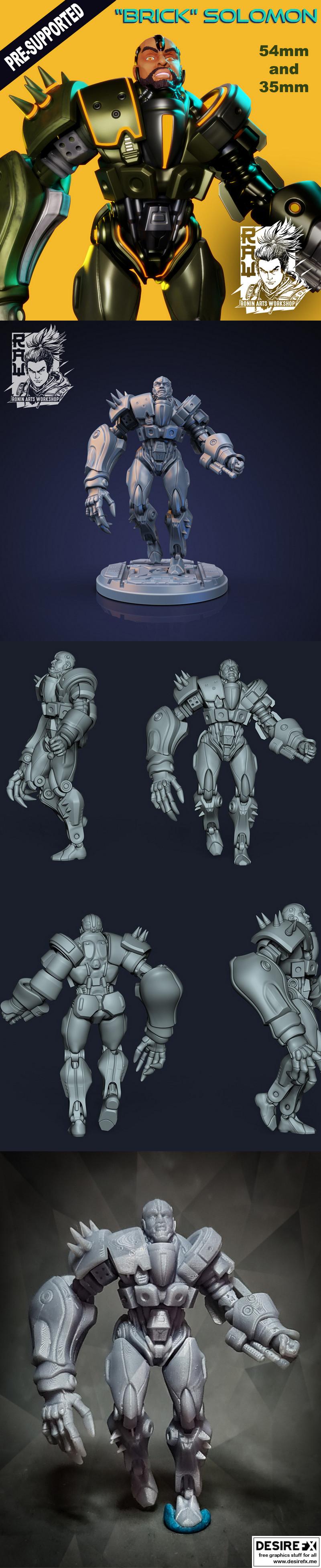 Brick Solomon – 3D打印模型|Brick Solomon – 3D Print Model