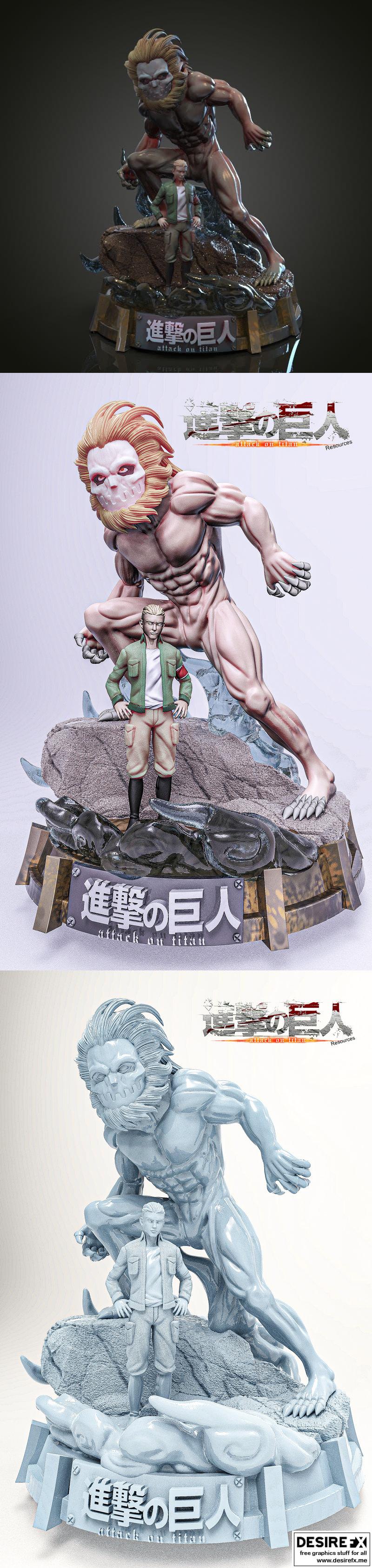 攻击的巨人 3D打印模型|Agito no Kyojin – Attack on Titan – 3D Print Model
