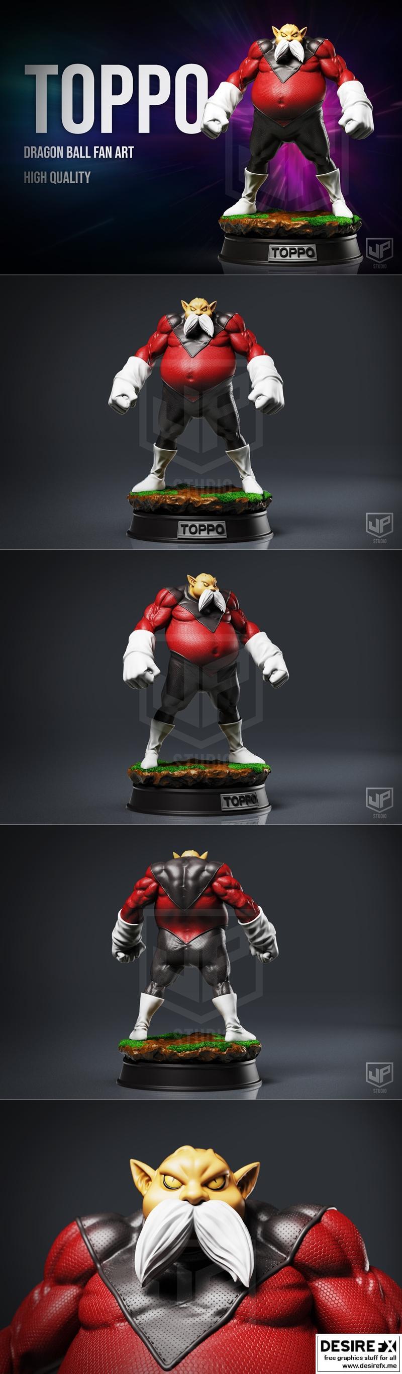 Toppo - 动漫龙珠角色3D打印模型|Toppo – Dragon Ball Fan Art – 3D Print Model STL