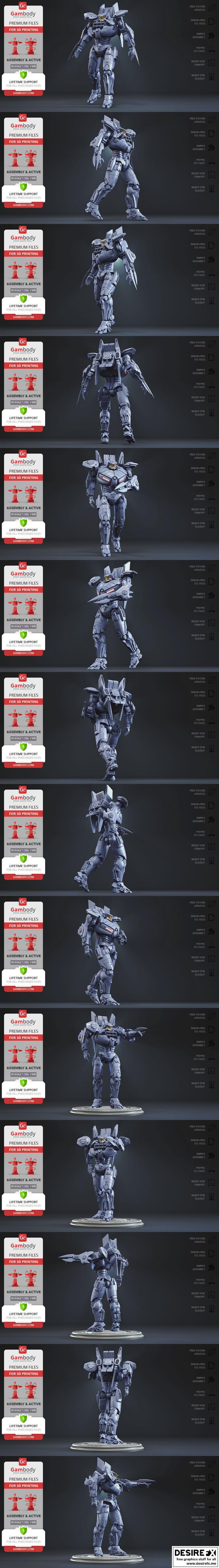 斯特里克者·启明——3D打印模型|Striker Eureka – 3D Print Model