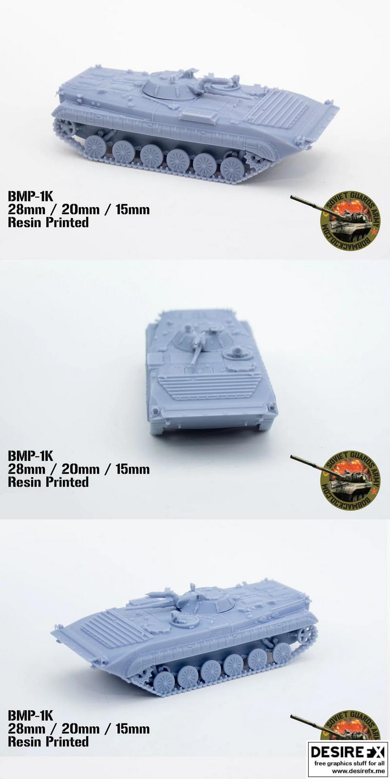 BMP-1K 3D打印模型|BMP-1K – 3D Print Model