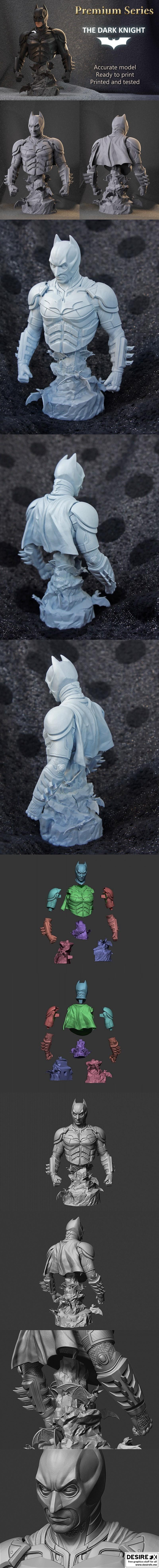 黑暗骑士——蝙蝠侠——3D打印雕像|Dark Knight – Batman – 3D Print Bust