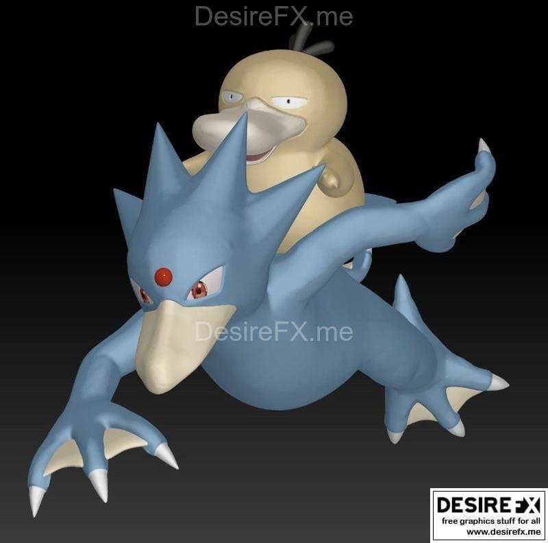 Psyduck 3D打印模型|Psyduck Evo Swin – 3D Print Model STL