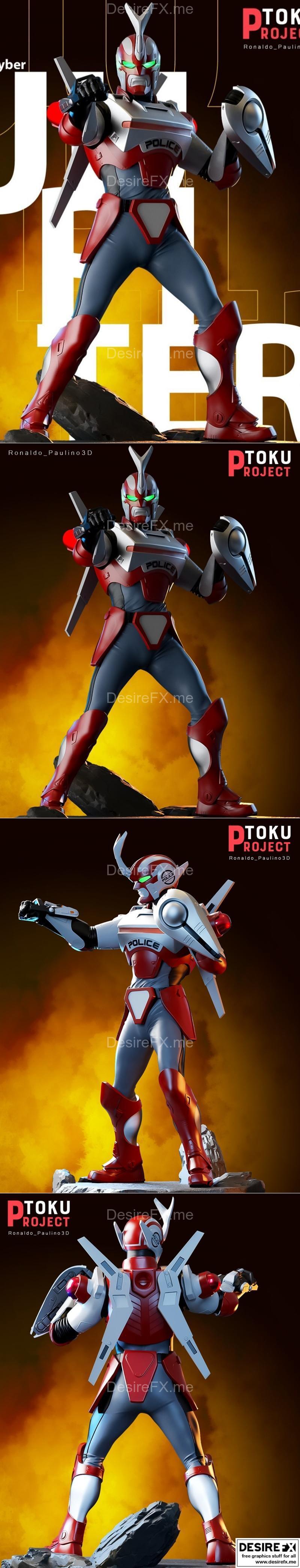 Cyber Jupter 3D打印模型|Cyber Jupter – 3D Print Model STL