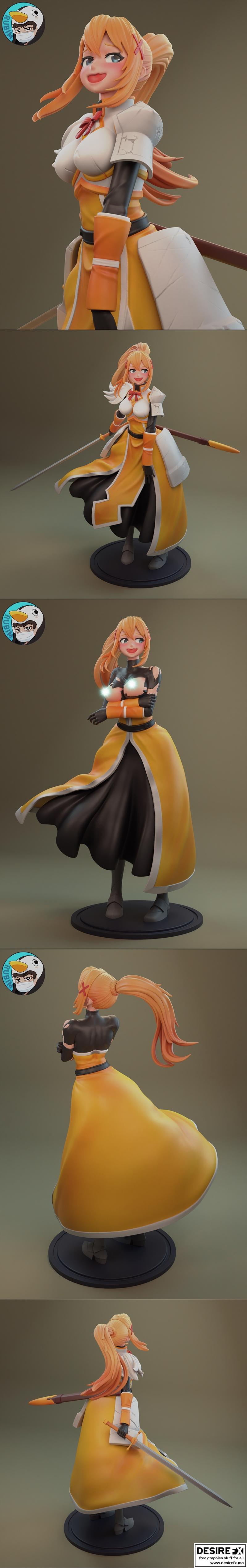 Konosuda 黑暗 3D打印模型|Konosuda Darkness – 3D Print Model STL