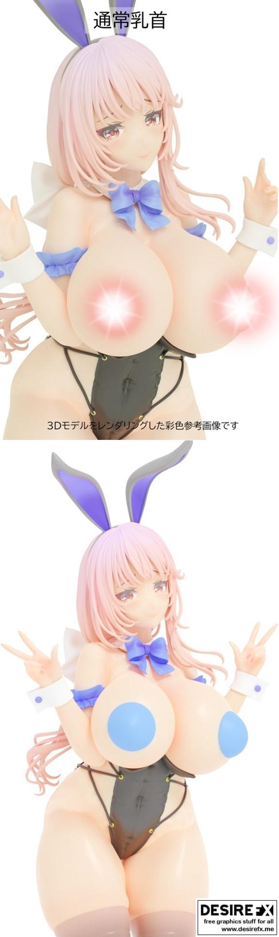 Shizuru - Kuns Mama Kanae Bunny 3D打印模型|Shizuru – Kuns Mama Kanae Bunny – 3D Print Model STL