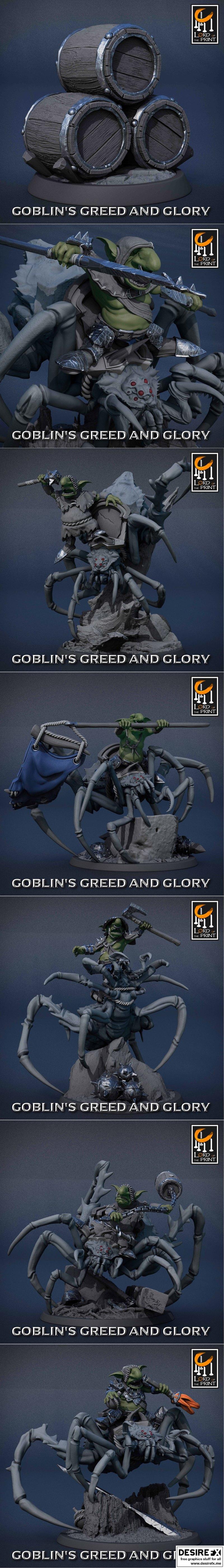 打印之王——《哥布林的贪婪与荣耀》3D打印模型|Lord of the Print – Goblin’s Greed and Glory May 2023 – 3D Print Model STL