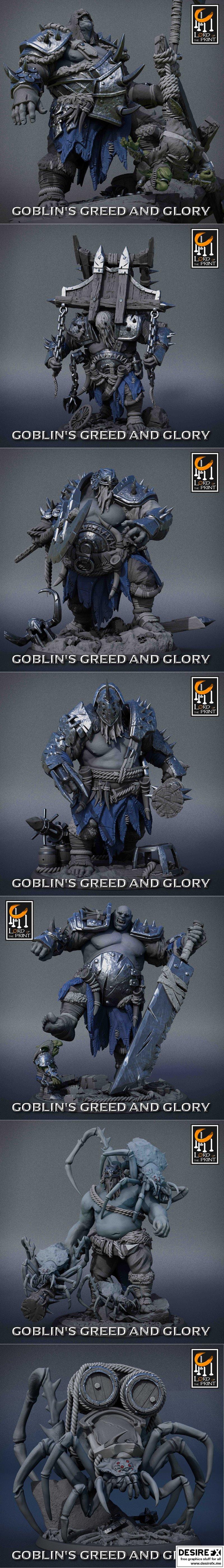 打印之王——《哥布林的贪婪与荣耀》3D打印模型|Lord of the Print – Goblin’s Greed and Glory May 2023 – 3D Print Model STL