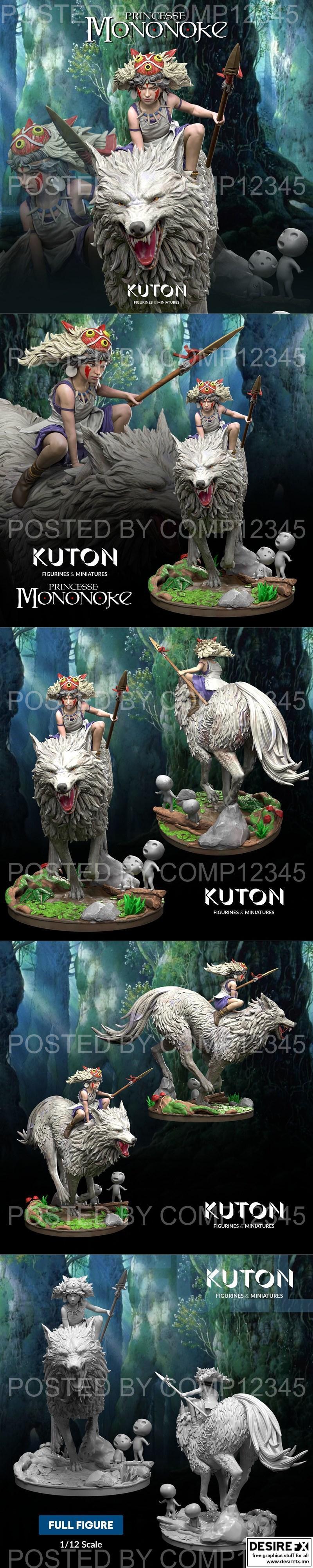 KUTON – 独立之森 — 3D打印模型|KUTON – Princess Mononoke – 3D Print Model STL